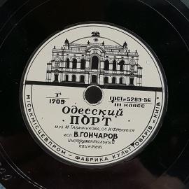 Картинка 3