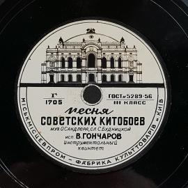 Картинка 5