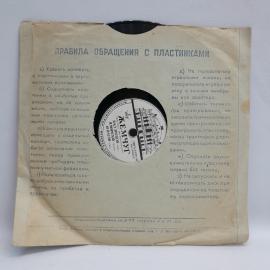 Картинка 6