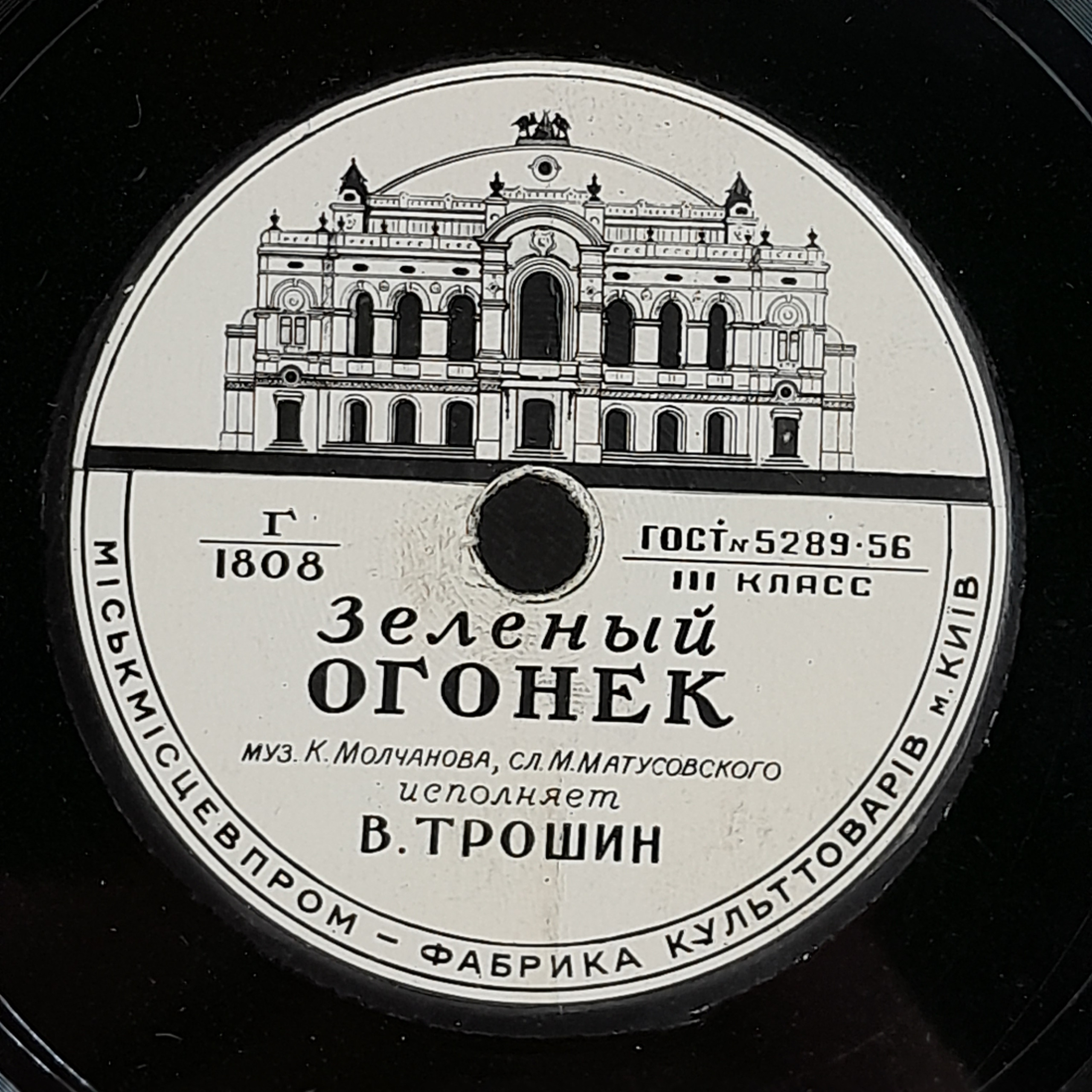 Картинка 3