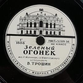 Картинка 3