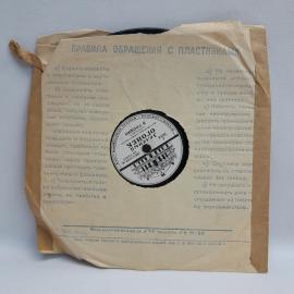 Картинка 6