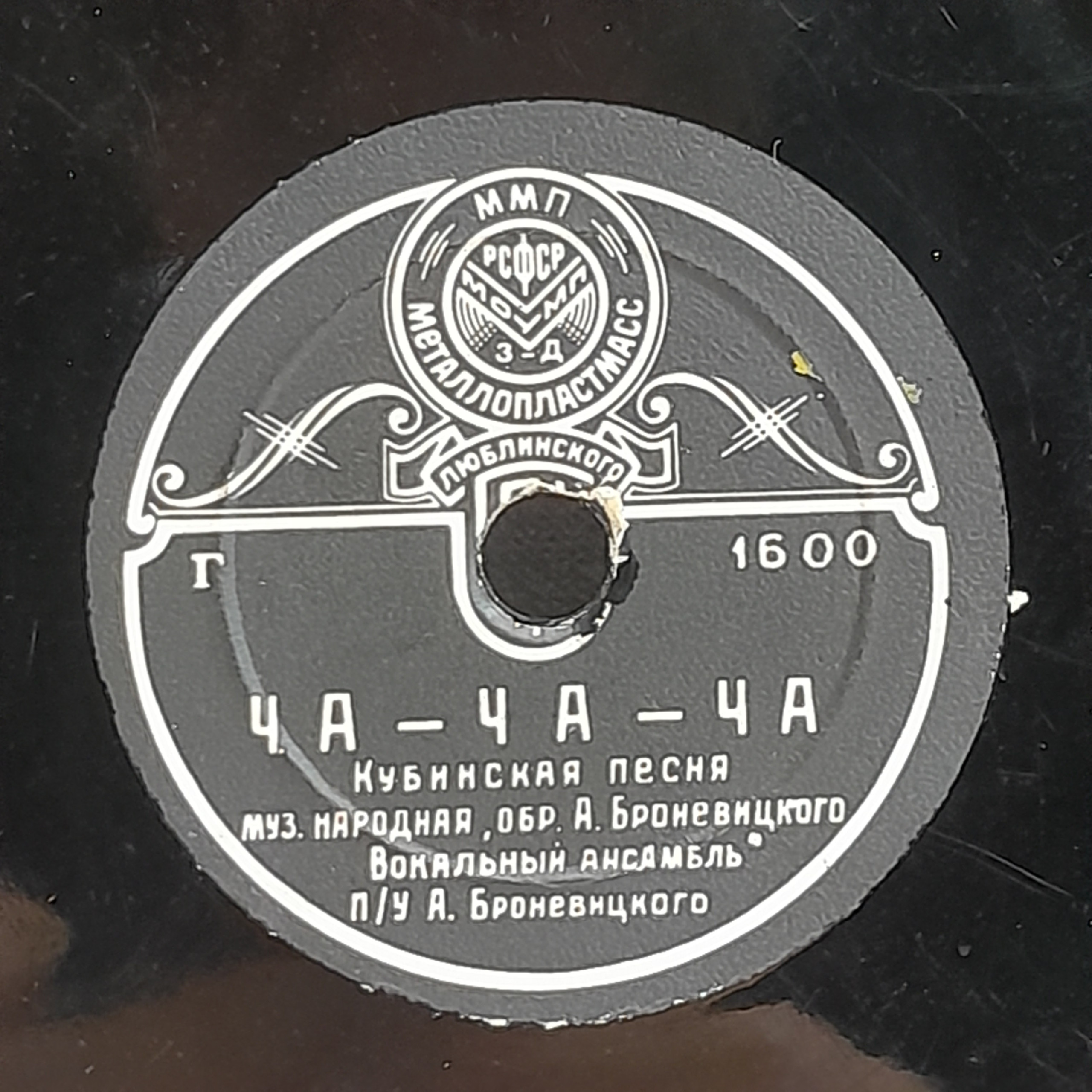 Картинка 3