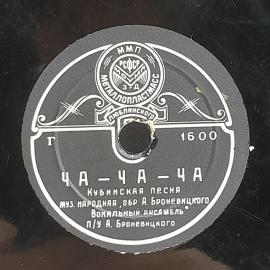 Картинка 3