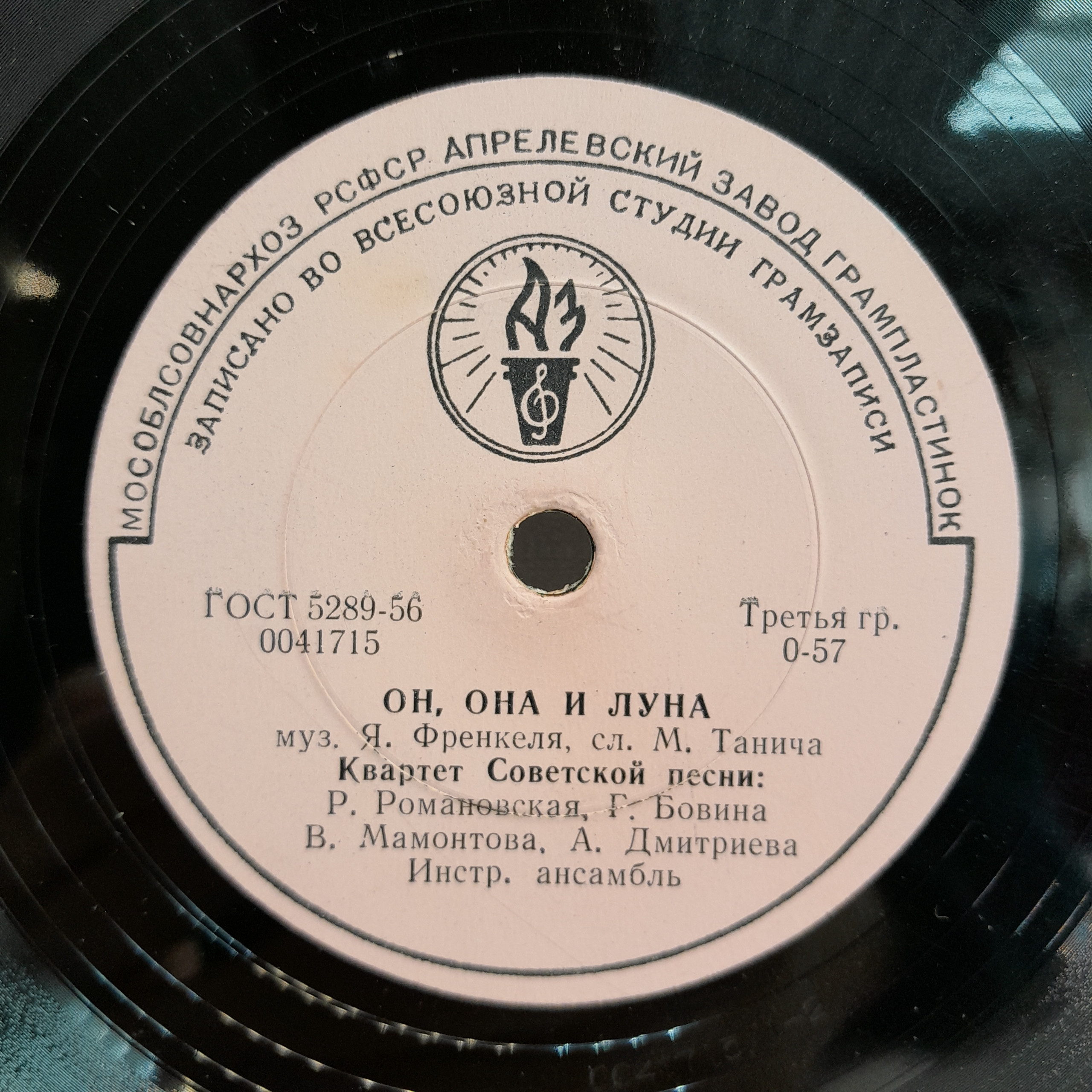 Картинка 5