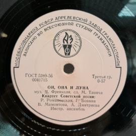 Картинка 5