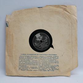 Картинка 6