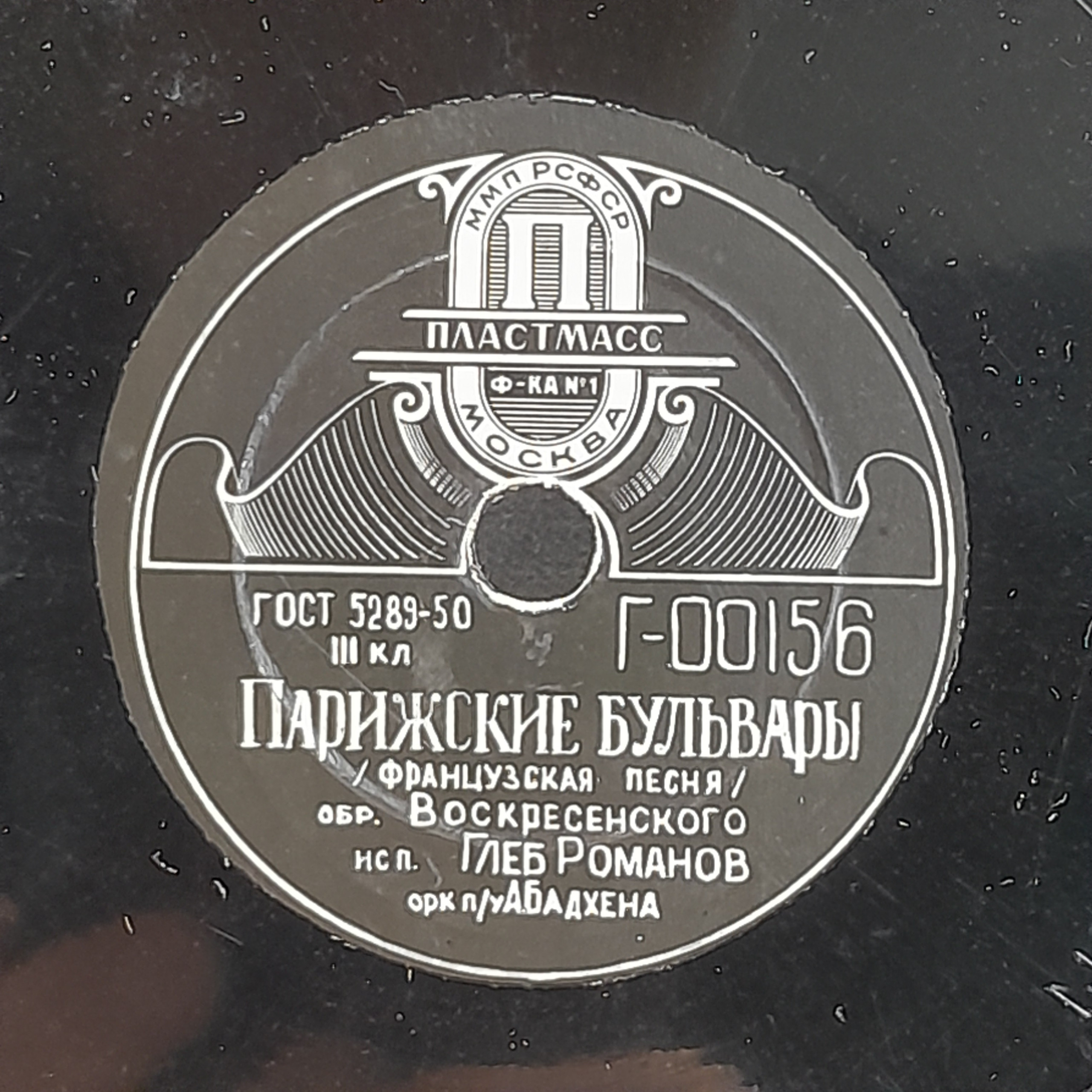 Картинка 4