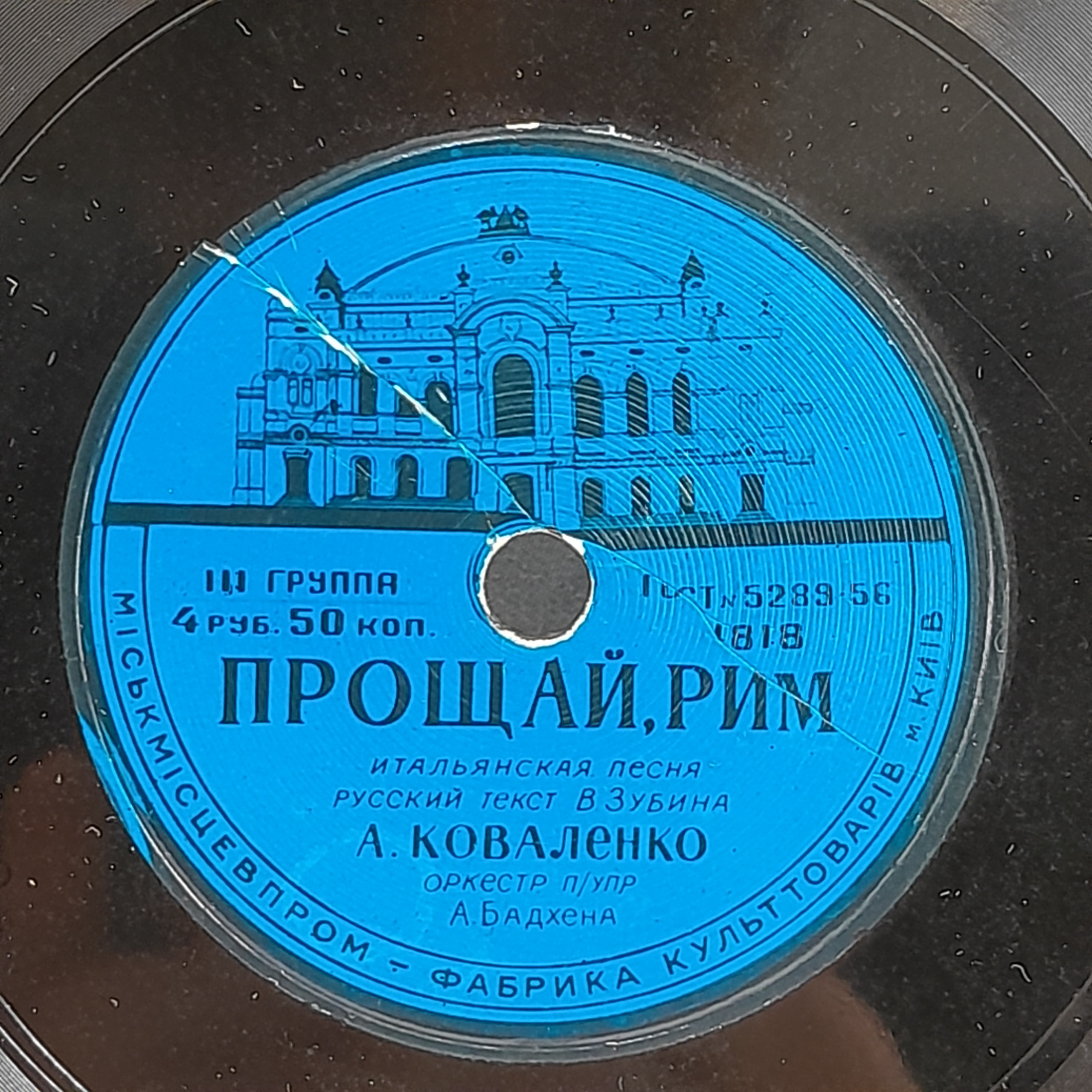 Картинка 3
