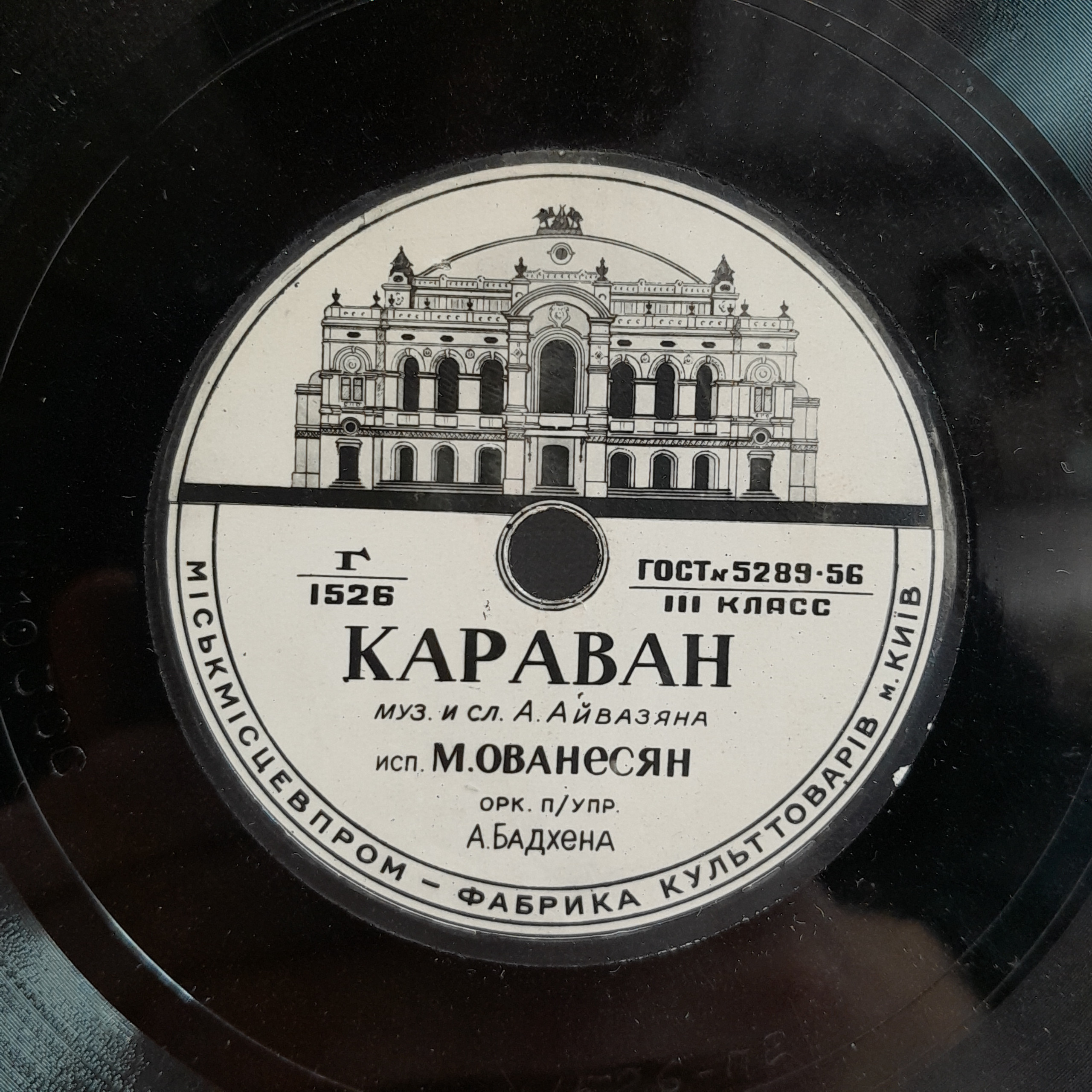 Картинка 5