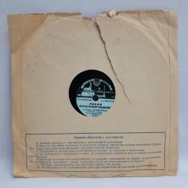 Картинка 6
