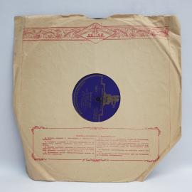 Картинка 6