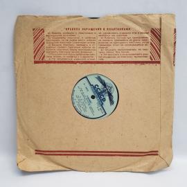 Картинка 6