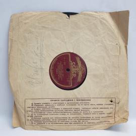Картинка 6