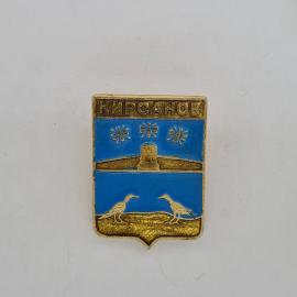 Значок СССР. Кирсанов, герб города Тамбовская область, птицы и башня. Винтажный значек.