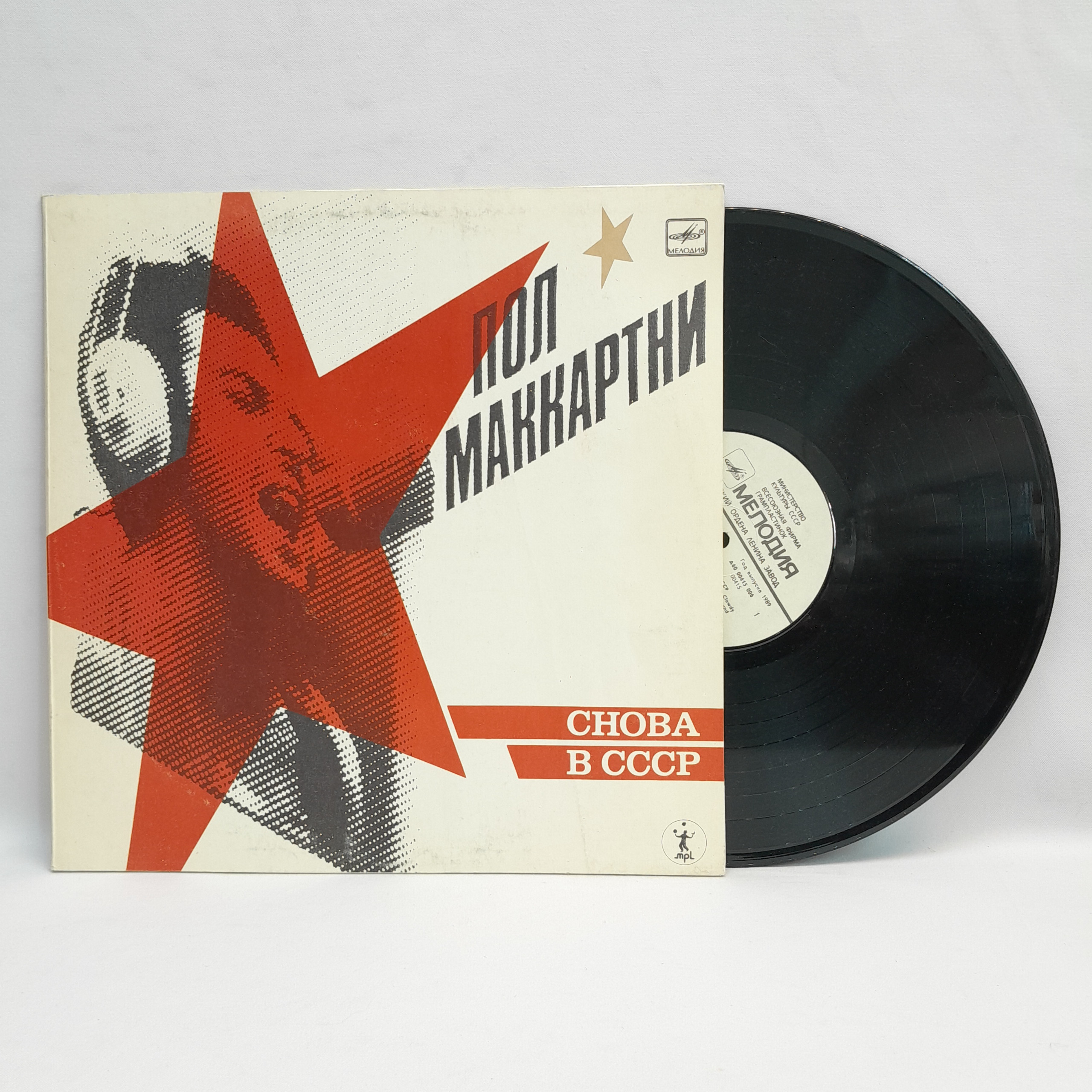 Картинка 1