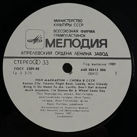 Картинка 3