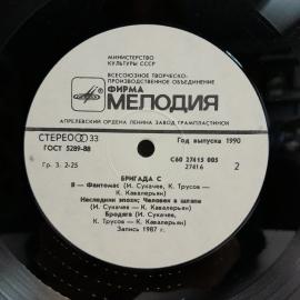 Картинка 3