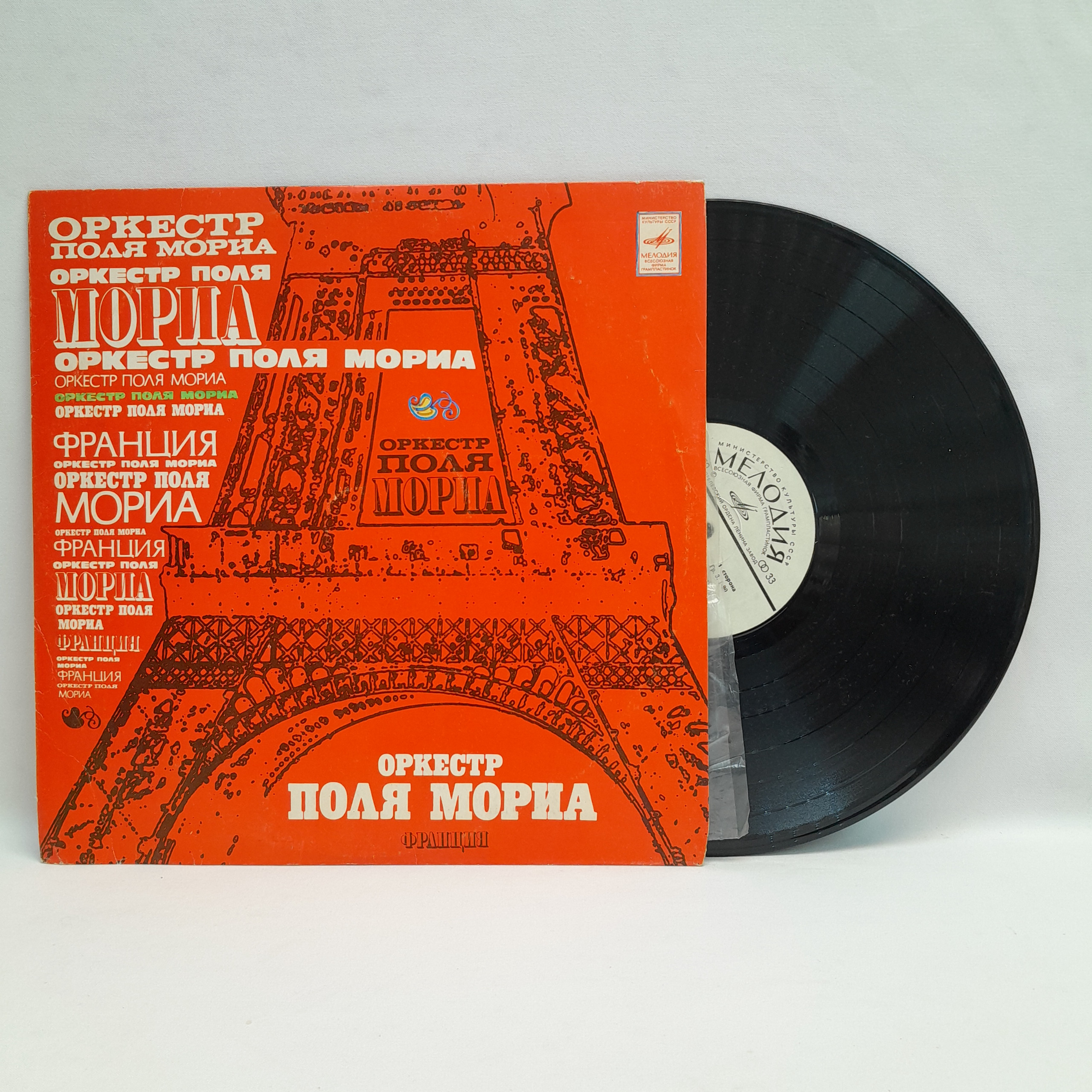 Картинка 1