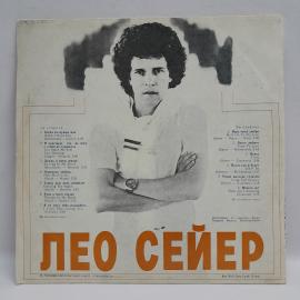 Картинка 6