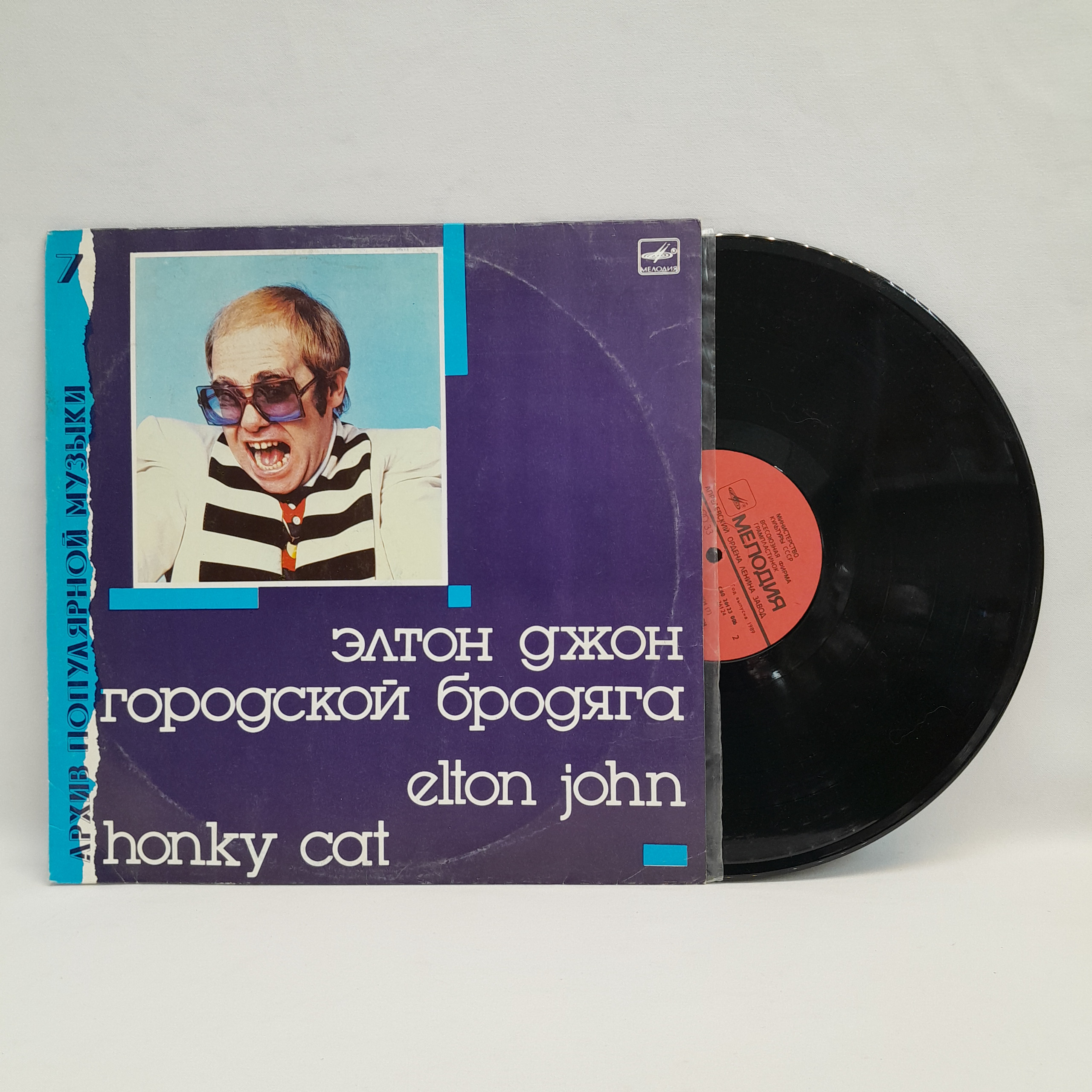 Картинка 1