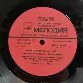 Картинка 3
