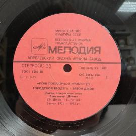 Картинка 5