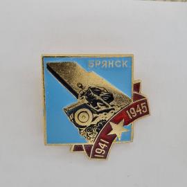 Картинка 1