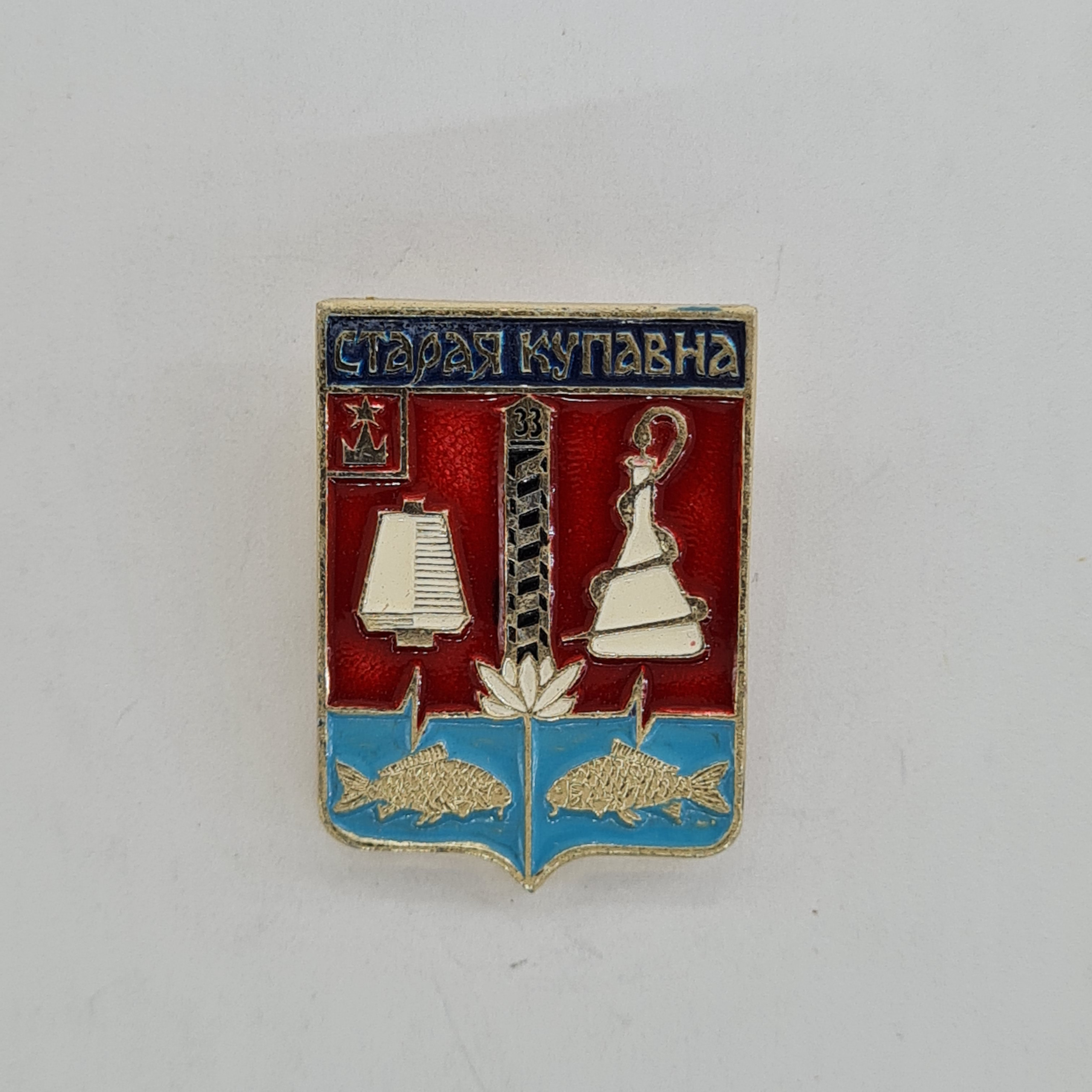 Картинка 1