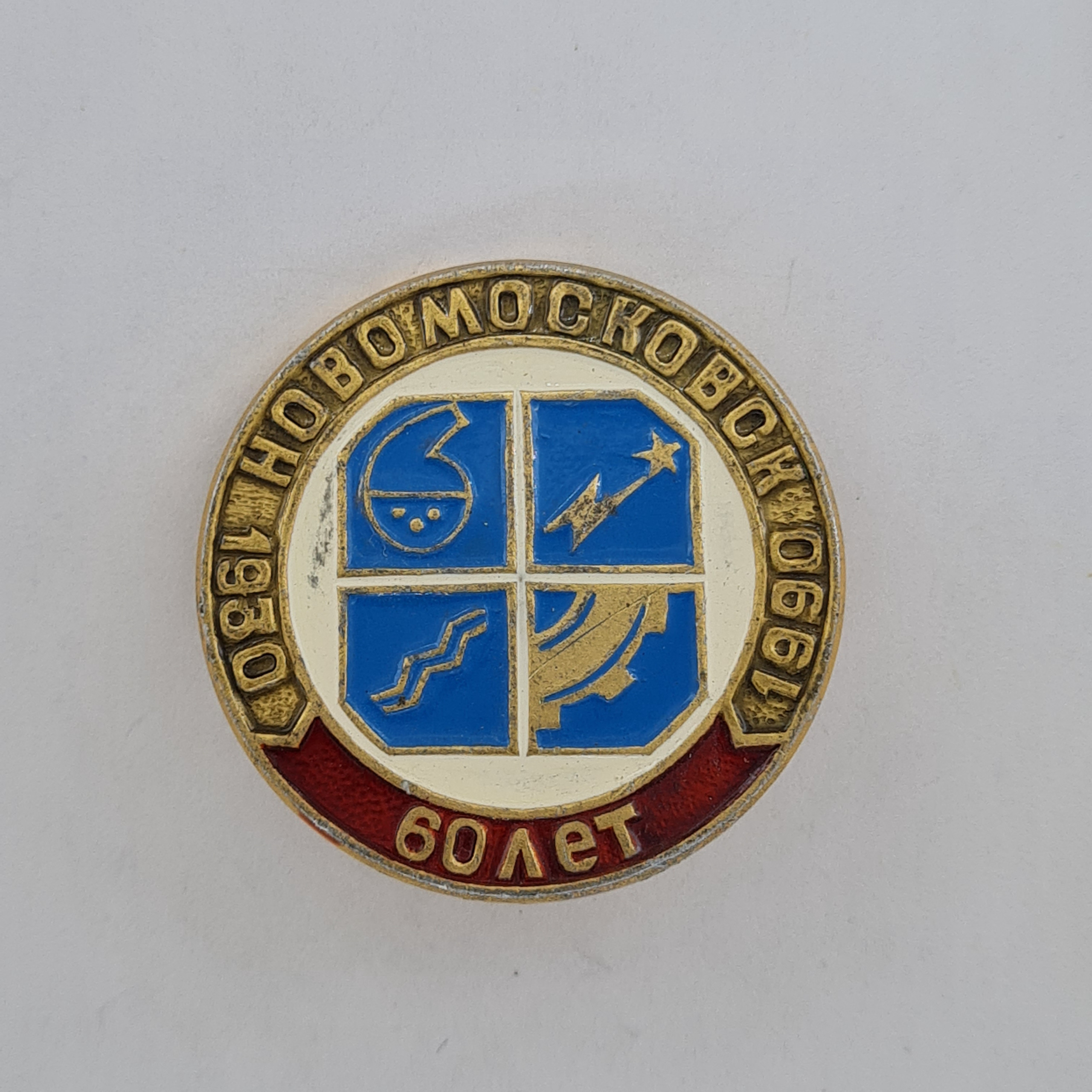 Картинка 1
