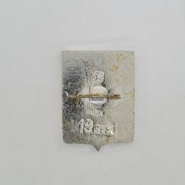 Картинка 2