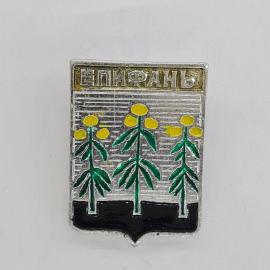 Значок СССР. Епифань, герб с цветами, Тульская область. Винтажный значек.