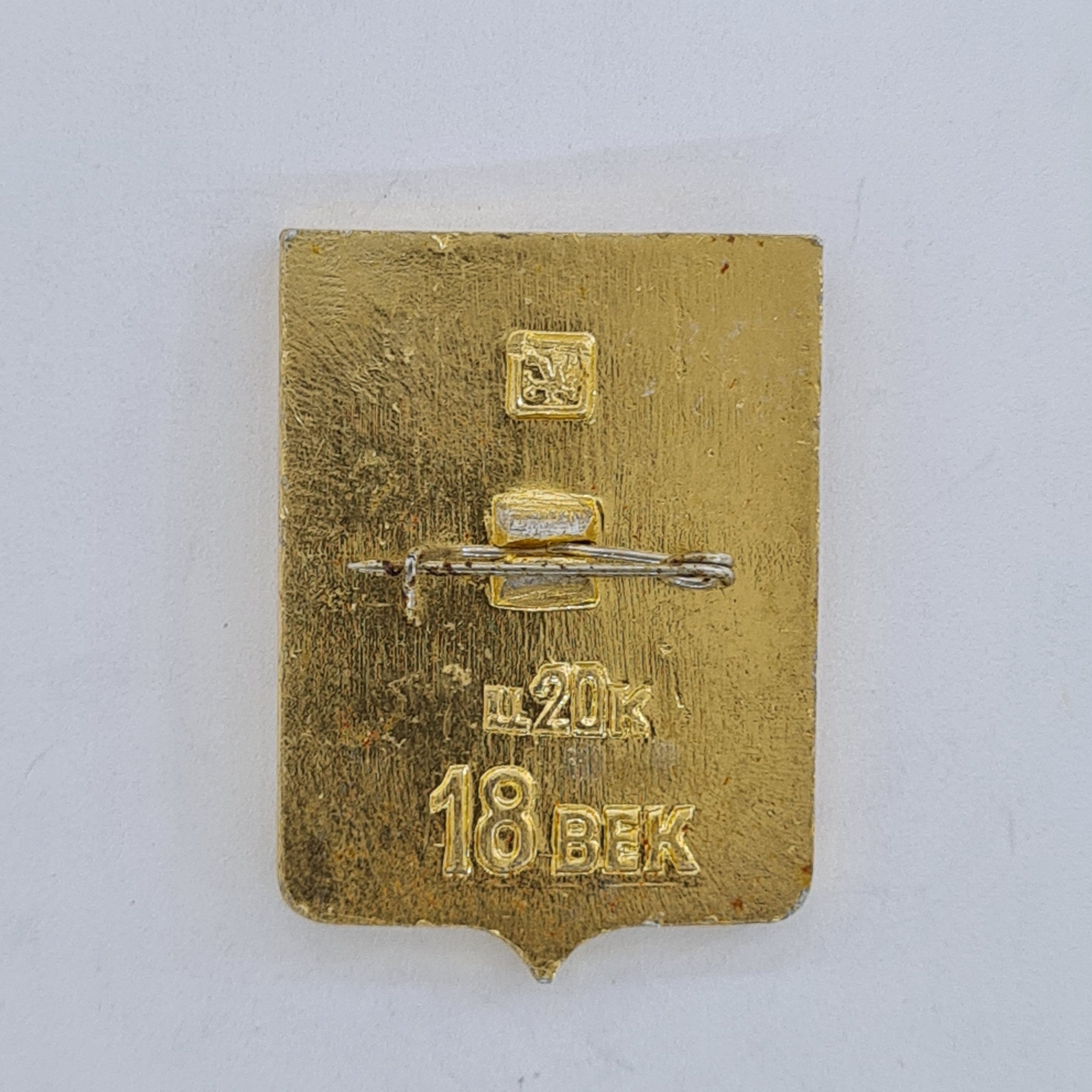 Картинка 2