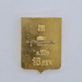 Картинка 2