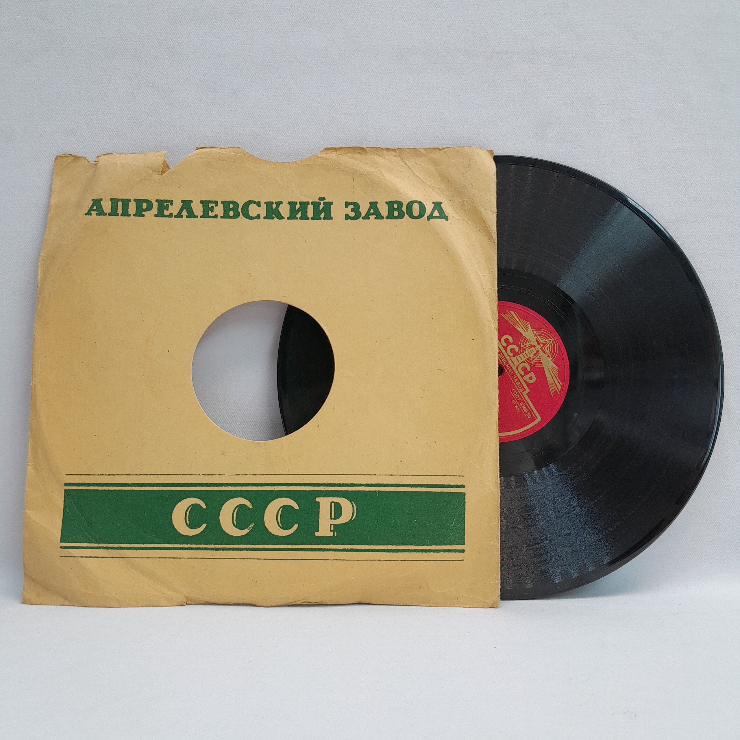Картинка 1