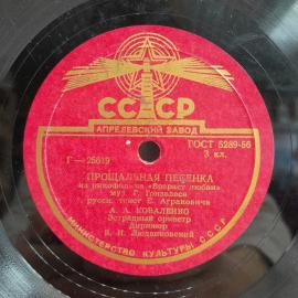 Картинка 5