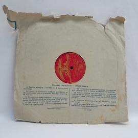 Картинка 6