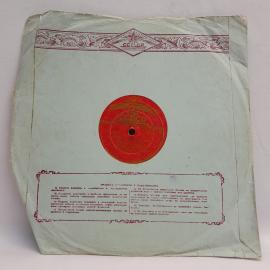 Картинка 6