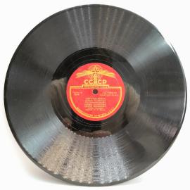 Картинка 2