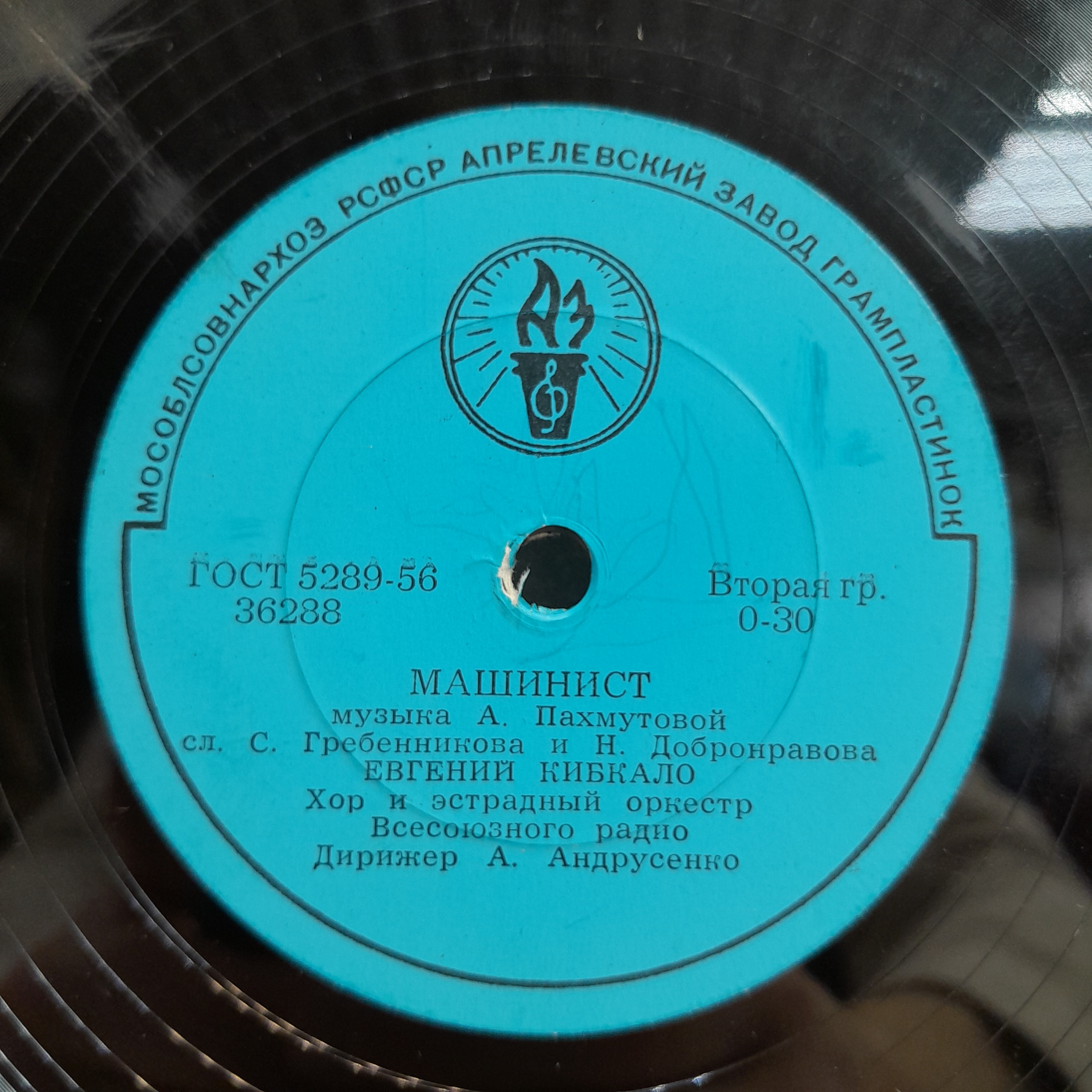Картинка 2