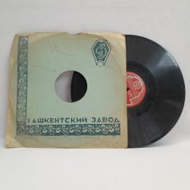 Клавдия Шульженко, Фраскита, Девичья песня. Пластинка виниловая СССР 78 об. Эстрада