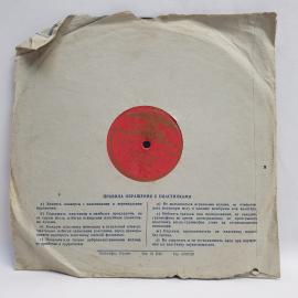 Картинка 6