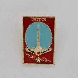 Значок СССР. Одесса, город герой, обелиск, городская тематика. Винтажный значек.