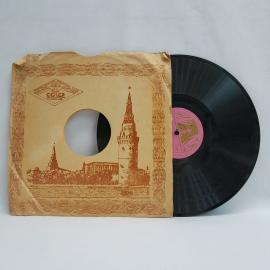Михаил Александрович, Тарантелла. Пластинка виниловая СССР 78 об. Эстрадная музыка