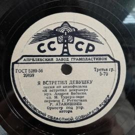 Картинка 4