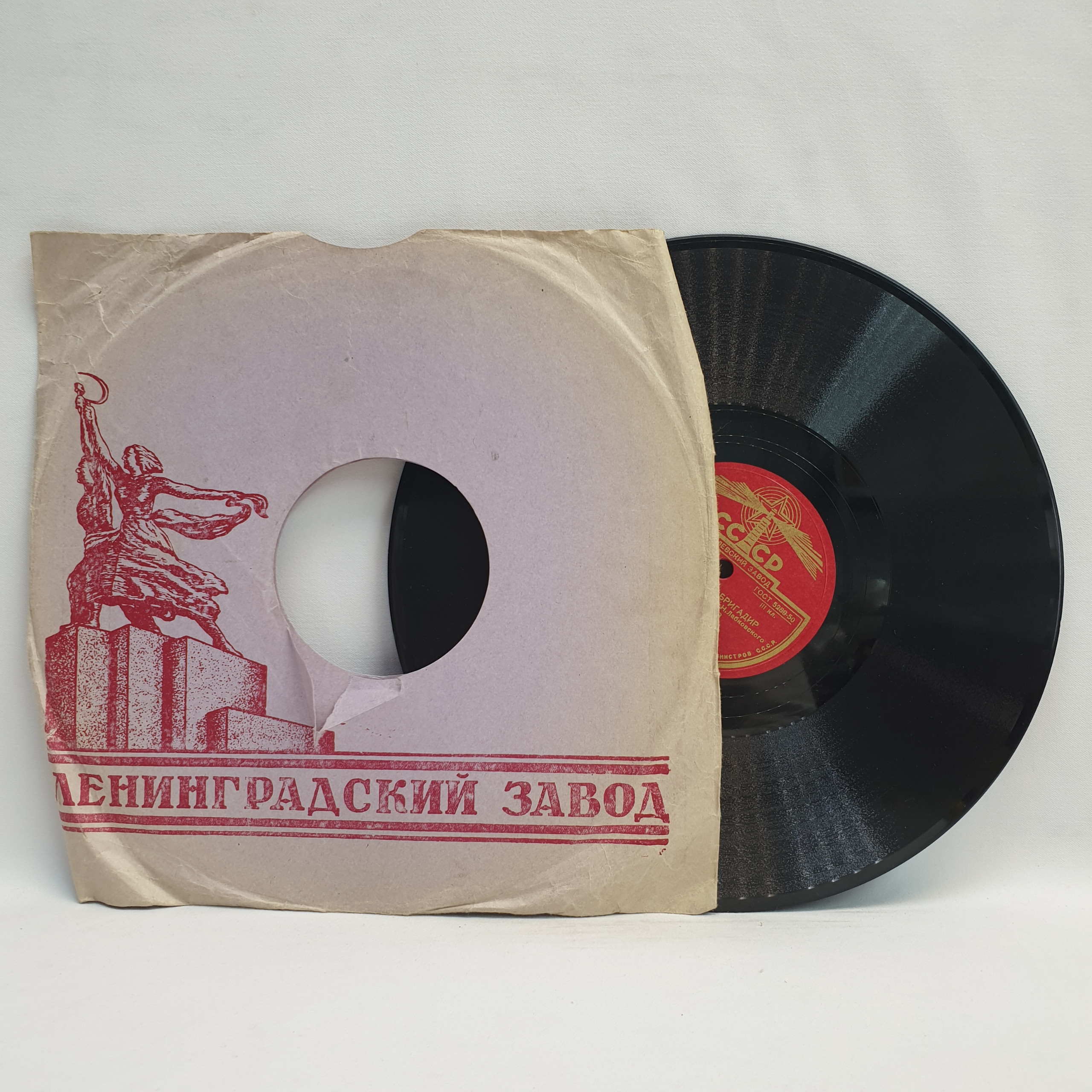 Картинка 1