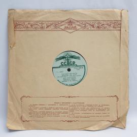 Картинка 6