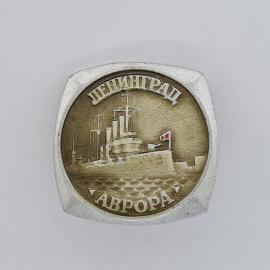 Значок СССР. Ленинград, Аврора, корабль, город. Винтажный значек.