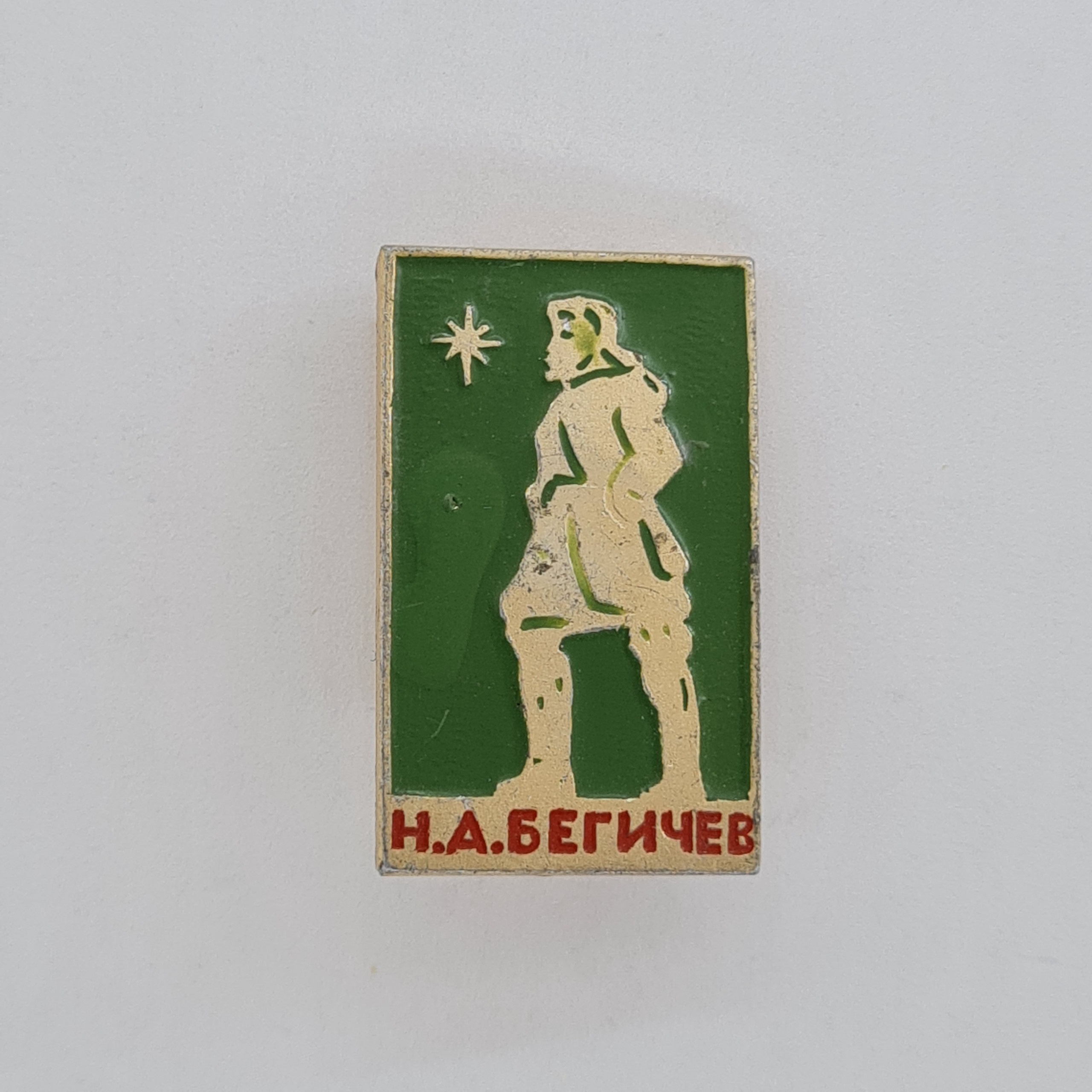 Картинка 1