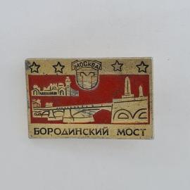 Картинка 1